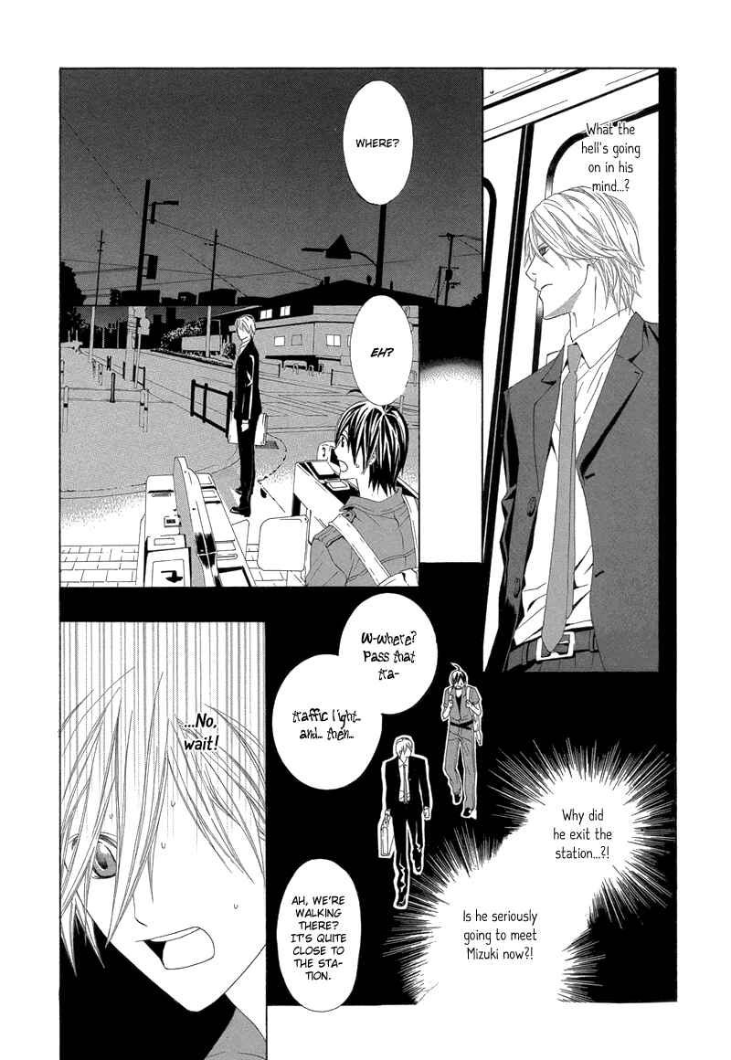 Page 40 Chapter 3 Hanamai Koeda de Aimashou