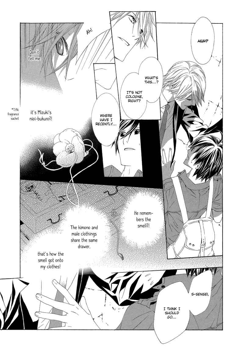 Page 42 Chapter 3 Hanamai Koeda de Aimashou
