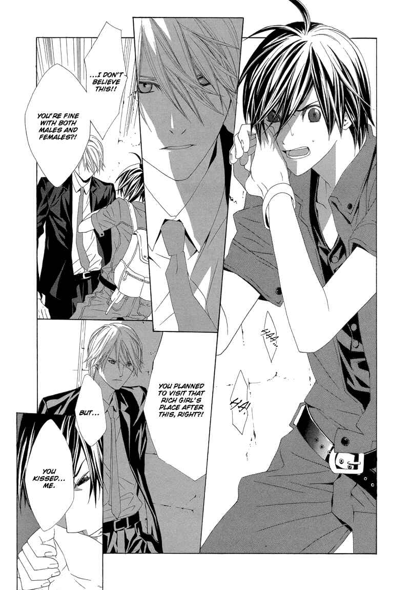 Page 44 Chapter 3 Hanamai Koeda de Aimashou