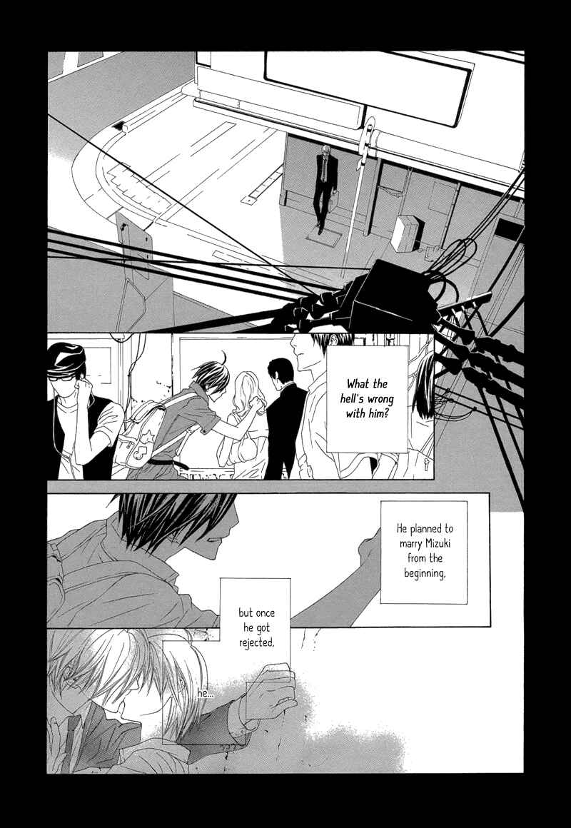 Page 46 Chapter 3 Hanamai Koeda de Aimashou