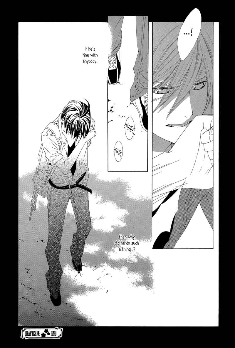 Page 47 Chapter 3 Hanamai Koeda de Aimashou