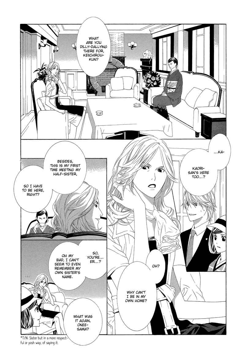 Page 7 Chapter 3 Hanamai Koeda de Aimashou