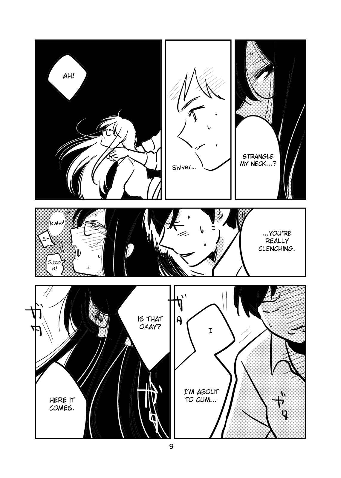 Page 11 Chapter Unknown_8daf Bokura no Hentai - Boku Tabun Hentai (Doujinshi)