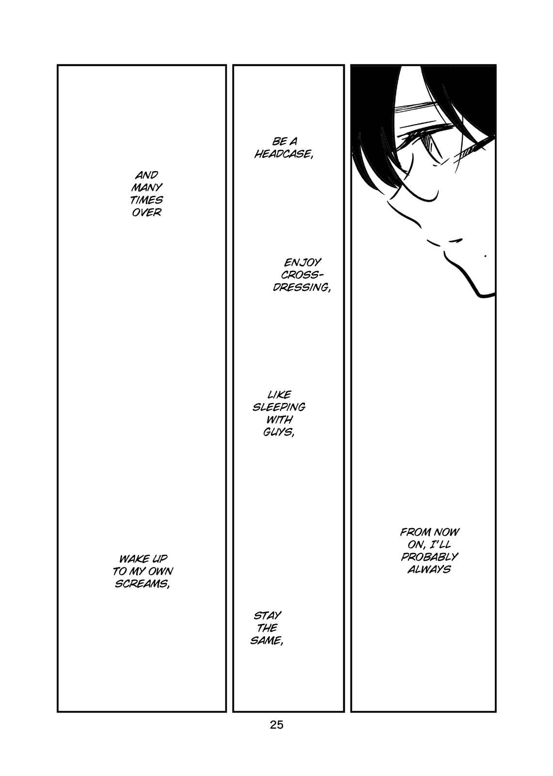 Page 27 Chapter Unknown_8daf Bokura no Hentai - Boku Tabun Hentai (Doujinshi)