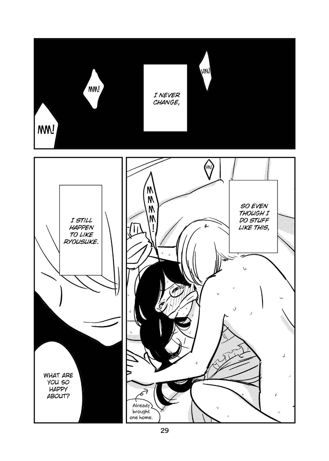 Page 31 Chapter Unknown_8daf Bokura no Hentai - Boku Tabun Hentai (Doujinshi)