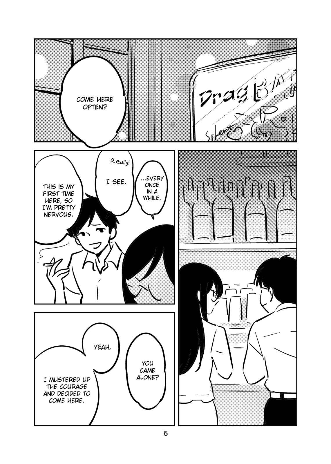 Page 8 Chapter Unknown_8daf Bokura no Hentai - Boku Tabun Hentai (Doujinshi)