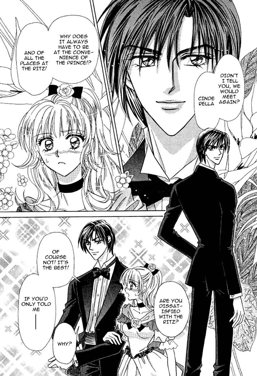 Page 17 Chapter 3 Sore wa Kiss de Hajimatta