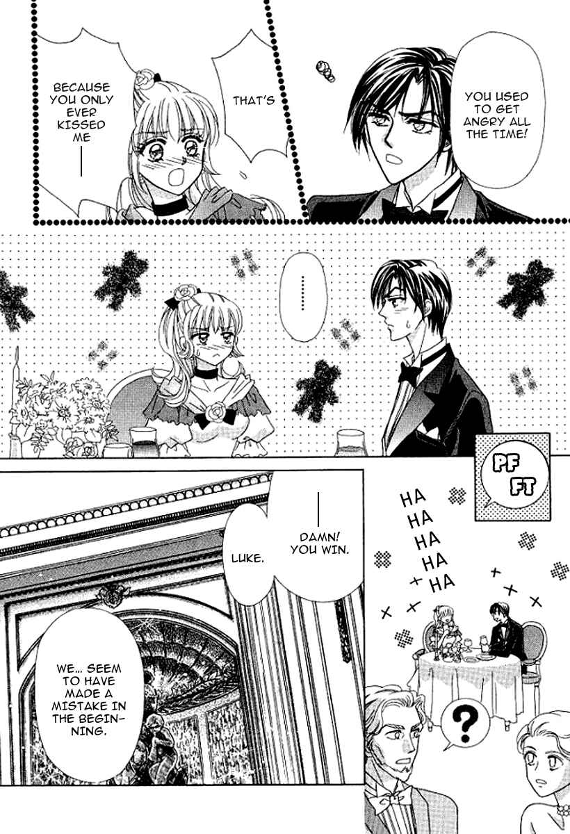 Page 21 Chapter 3 Sore wa Kiss de Hajimatta