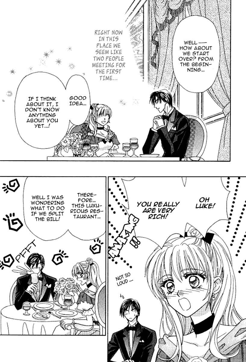 Page 22 Chapter 3 Sore wa Kiss de Hajimatta
