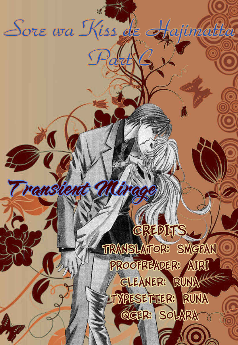 Page 42 Chapter 3 Sore wa Kiss de Hajimatta