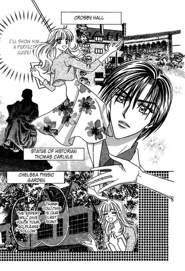 Page 12 Chapter 2 Sore wa Kiss de Hajimatta