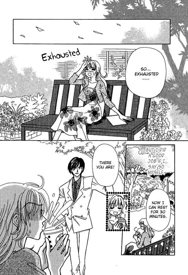 Page 13 Chapter 2 Sore wa Kiss de Hajimatta