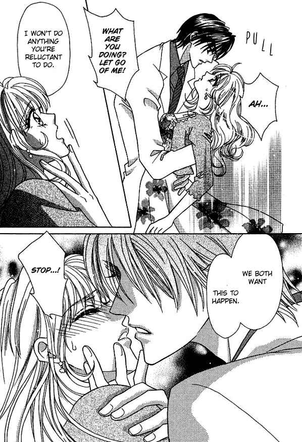 Page 16 Chapter 2 Sore wa Kiss de Hajimatta