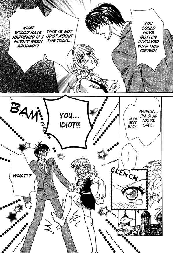 Page 2 Chapter 2 Sore wa Kiss de Hajimatta