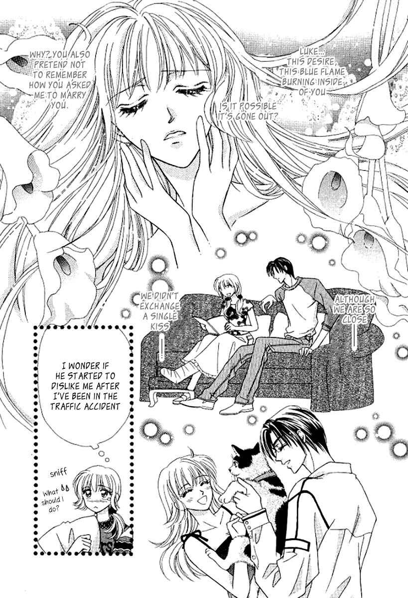 Page 20 Chapter 4 Sore wa Kiss de Hajimatta