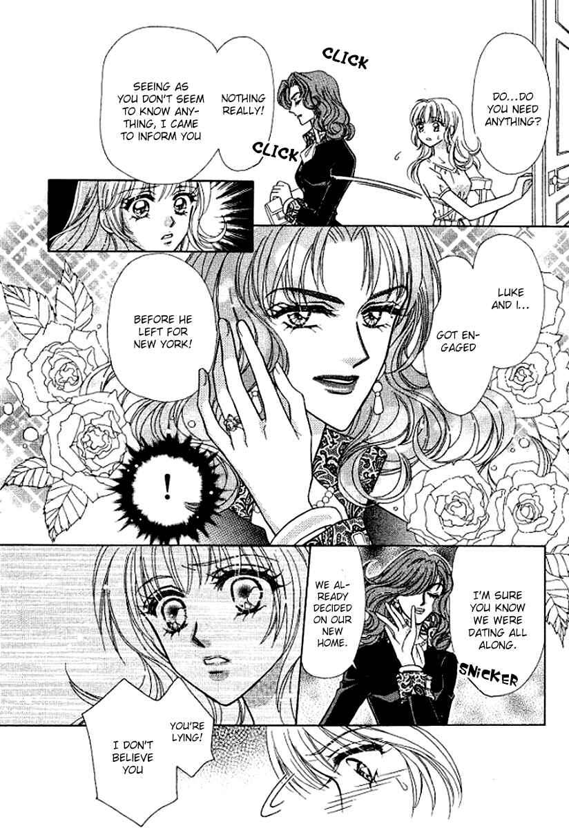 Page 23 Chapter 4 Sore wa Kiss de Hajimatta
