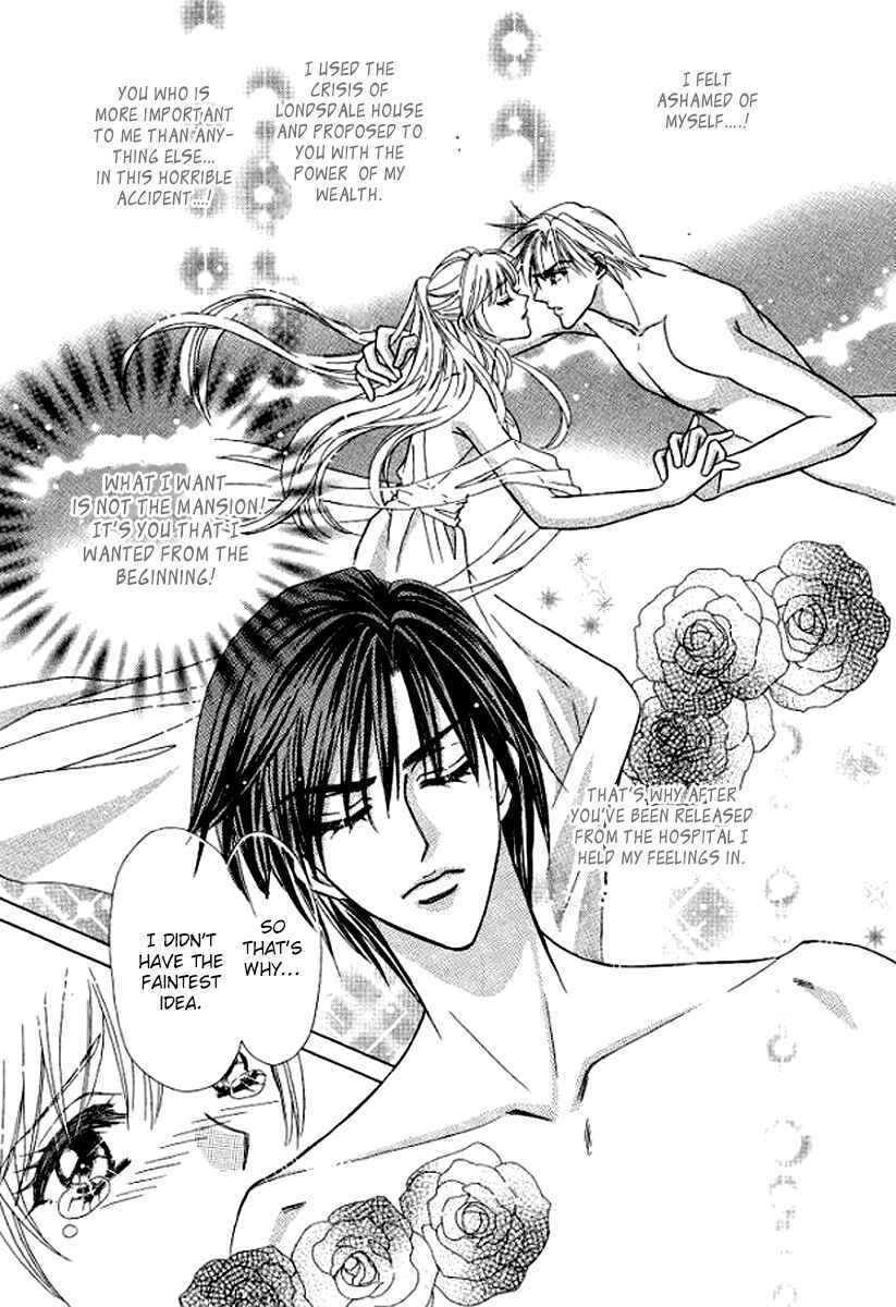 Page 38 Chapter 4 Sore wa Kiss de Hajimatta