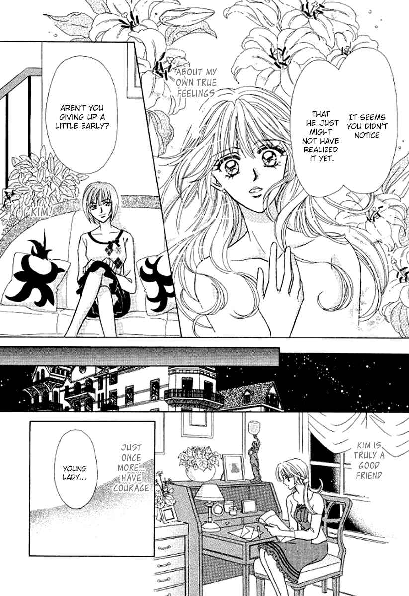 Page 5 Chapter 4 Sore wa Kiss de Hajimatta