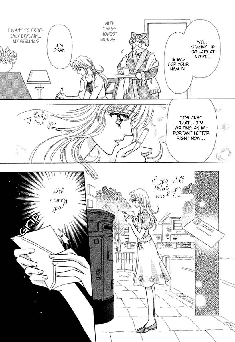 Page 6 Chapter 4 Sore wa Kiss de Hajimatta