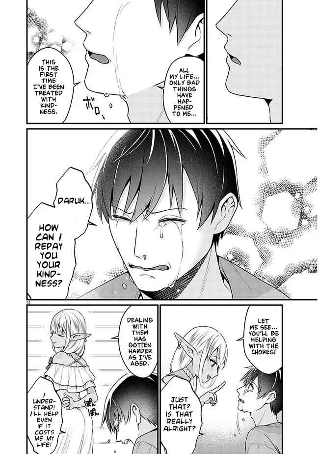 Page 15 Chapter Unknown_c482 Josou Loli Jijii Dark Elf to Onnanoko ni Kirawareru Noroi o Motsu Ningen