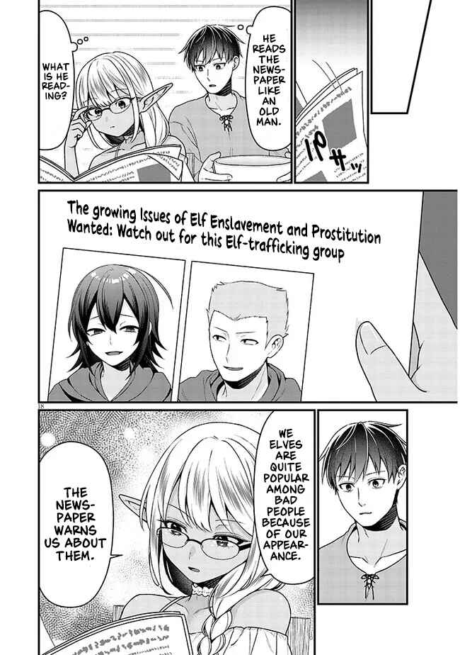 Page 19 Chapter Unknown_c482 Josou Loli Jijii Dark Elf to Onnanoko ni Kirawareru Noroi o Motsu Ningen