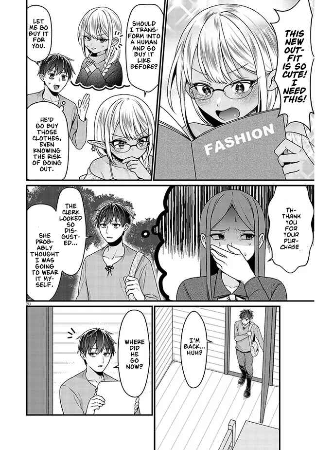 Page 21 Chapter Unknown_c482 Josou Loli Jijii Dark Elf to Onnanoko ni Kirawareru Noroi o Motsu Ningen