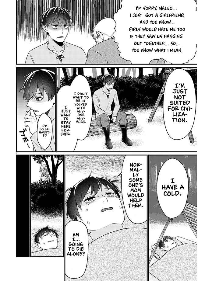 Page 3 Chapter Unknown_c482 Josou Loli Jijii Dark Elf to Onnanoko ni Kirawareru Noroi o Motsu Ningen