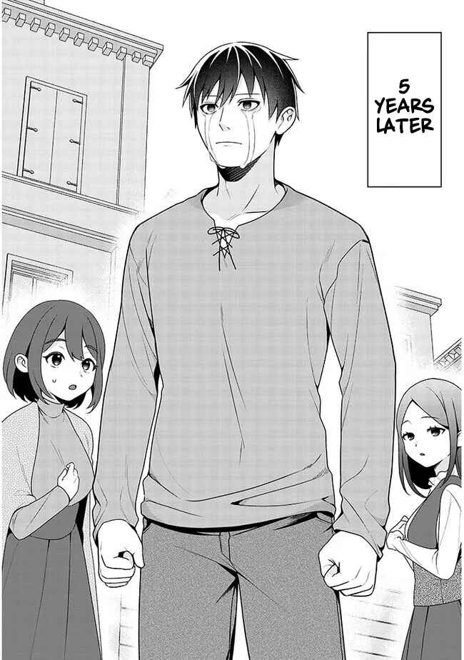 Page 40 Chapter Unknown_c482 Josou Loli Jijii Dark Elf to Onnanoko ni Kirawareru Noroi o Motsu Ningen