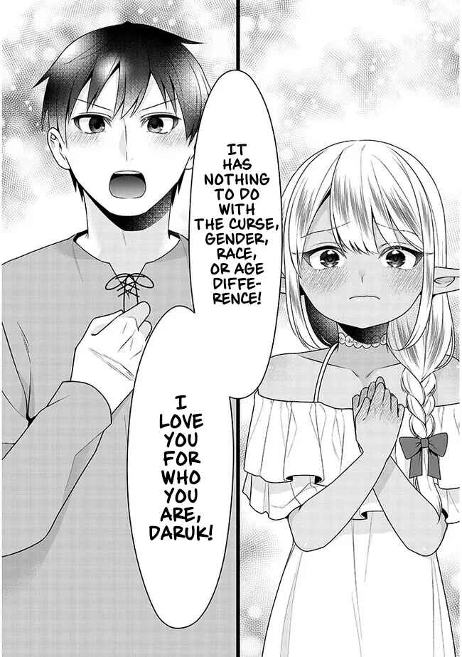 Page 44 Chapter Unknown_c482 Josou Loli Jijii Dark Elf to Onnanoko ni Kirawareru Noroi o Motsu Ningen