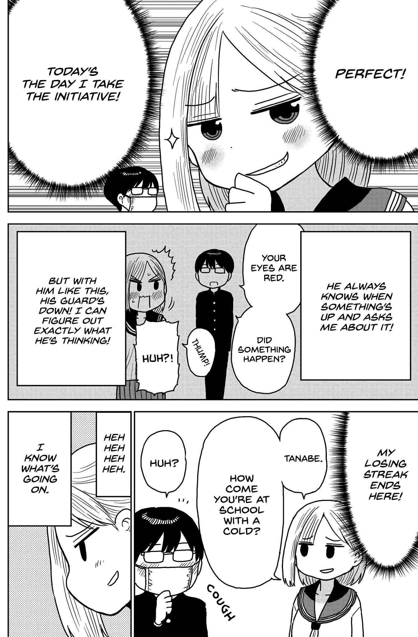Page 2 Chapter 5 Yoshioka-san Is in a Bad Mood