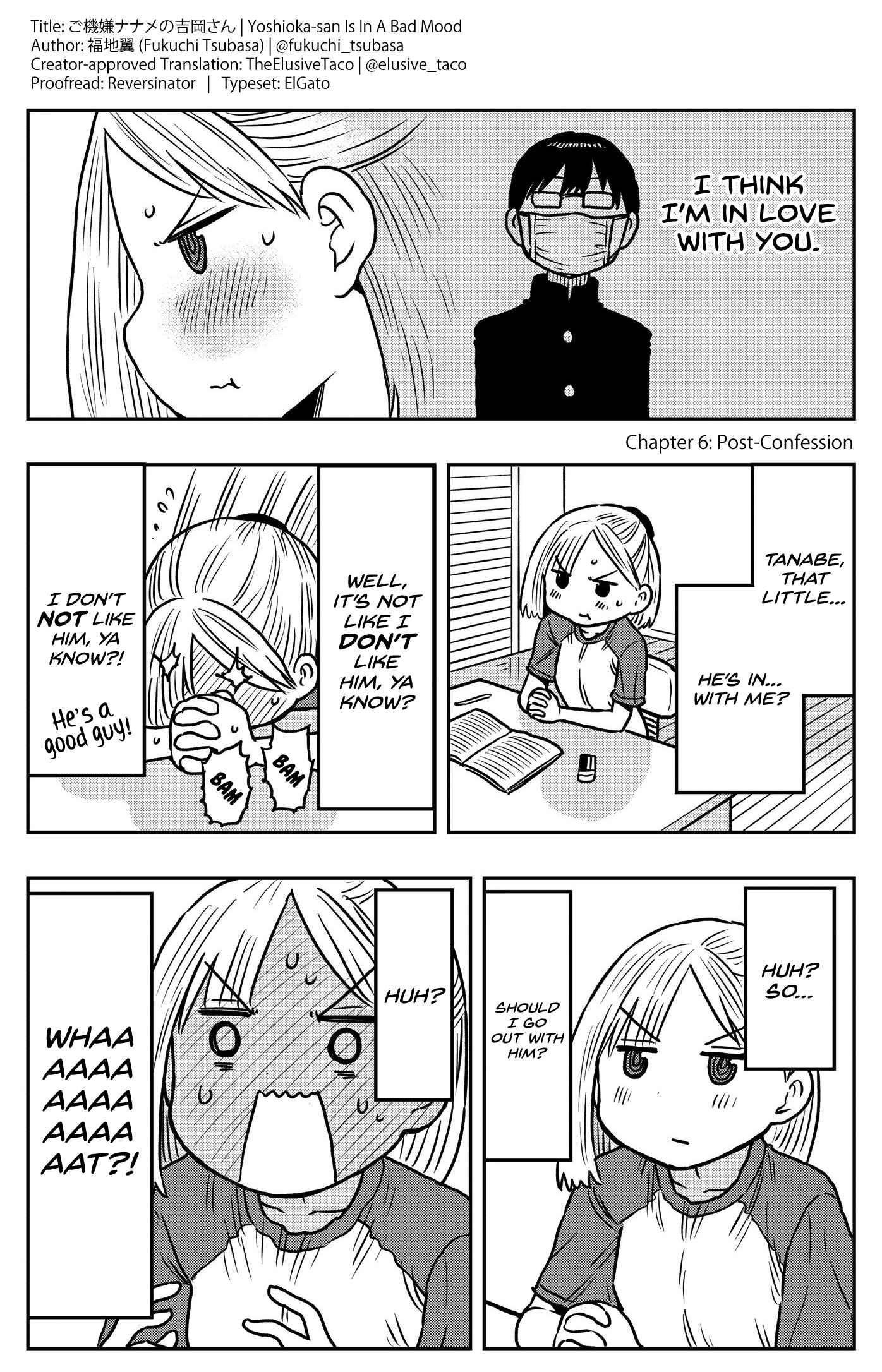 Page 1 Chapter 6 Yoshioka-san Is in a Bad Mood