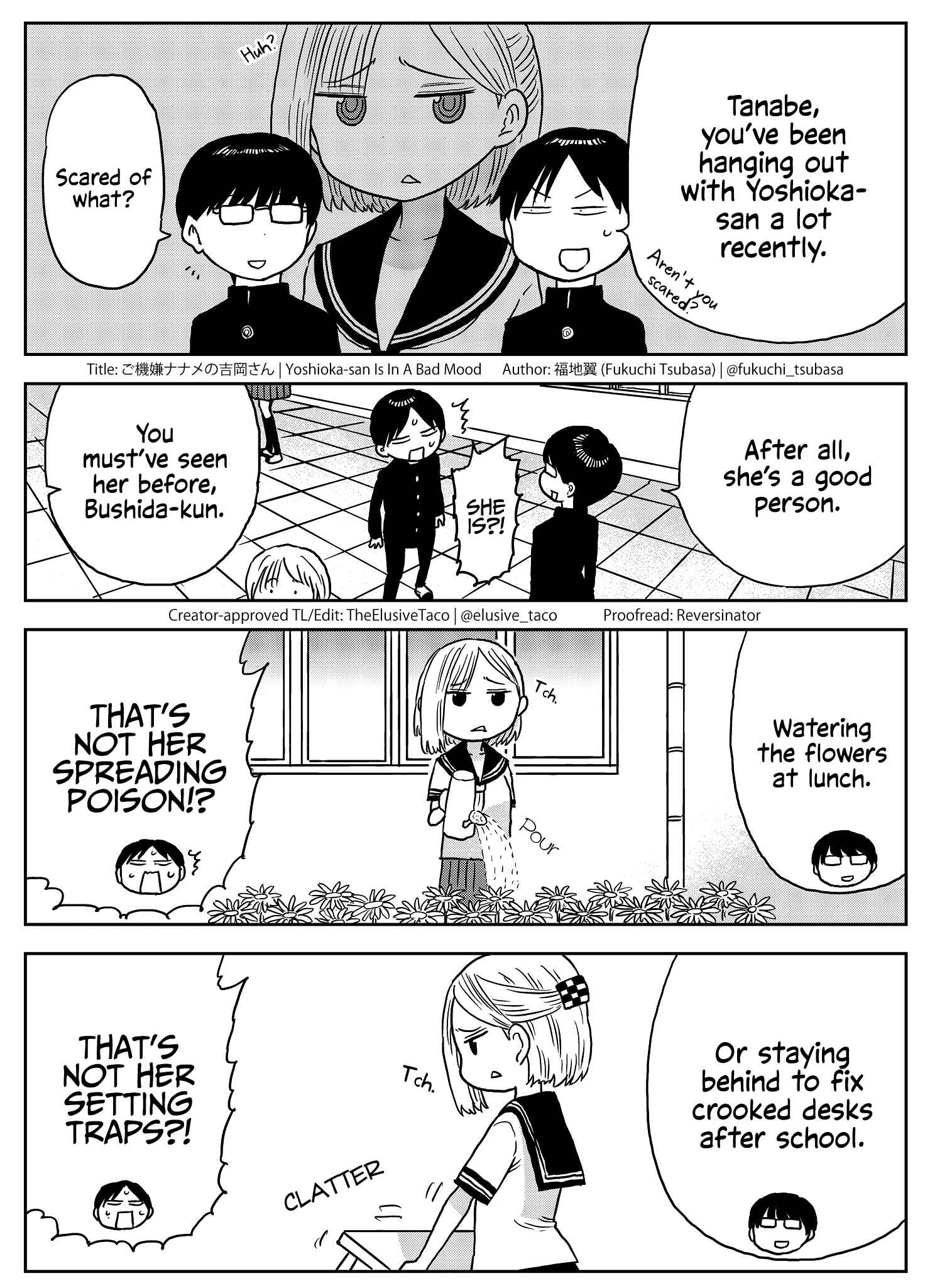 Page 1 Chapter 4 Yoshioka-san Is in a Bad Mood