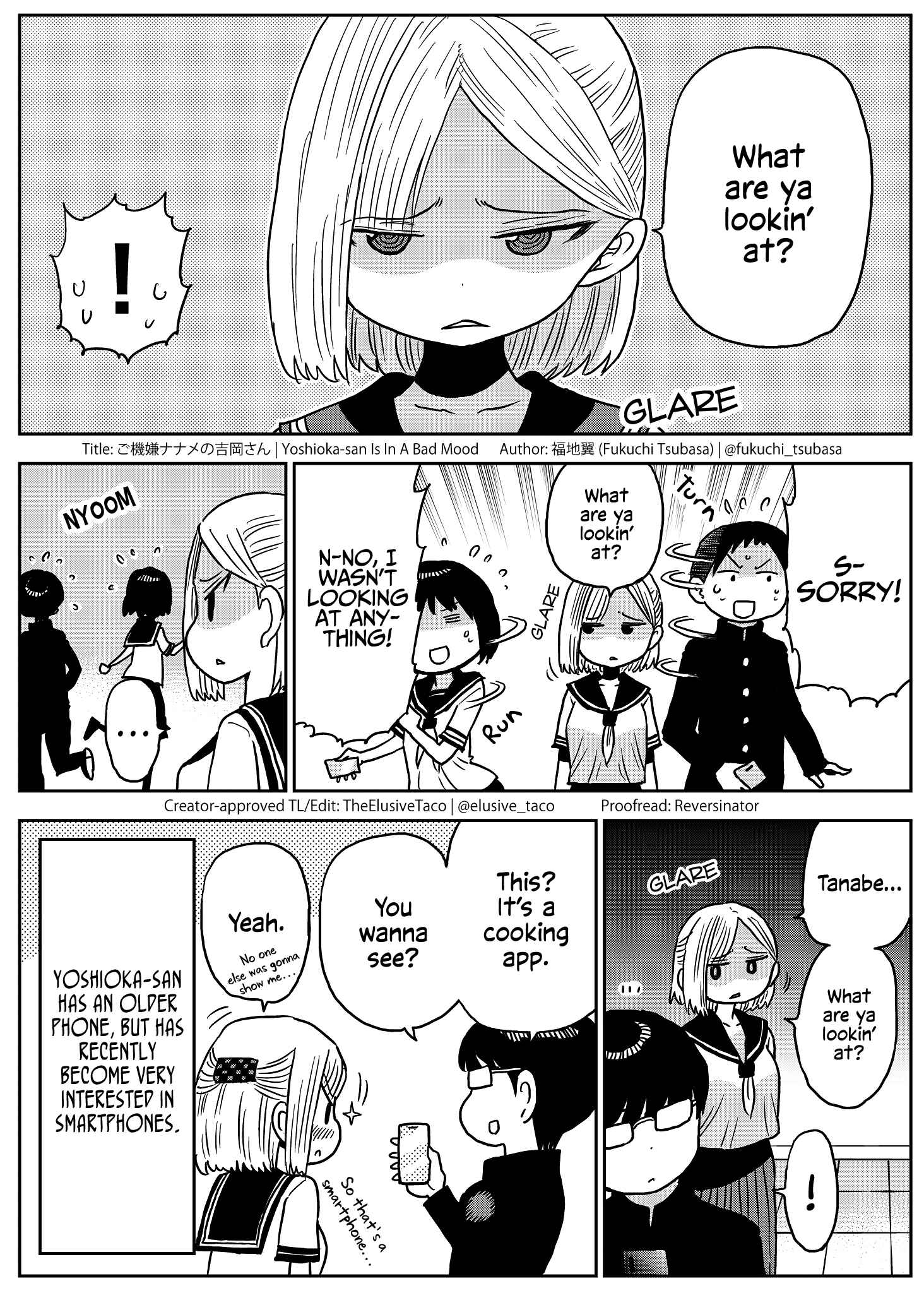 Page 1 Chapter 3 Yoshioka-san Is in a Bad Mood