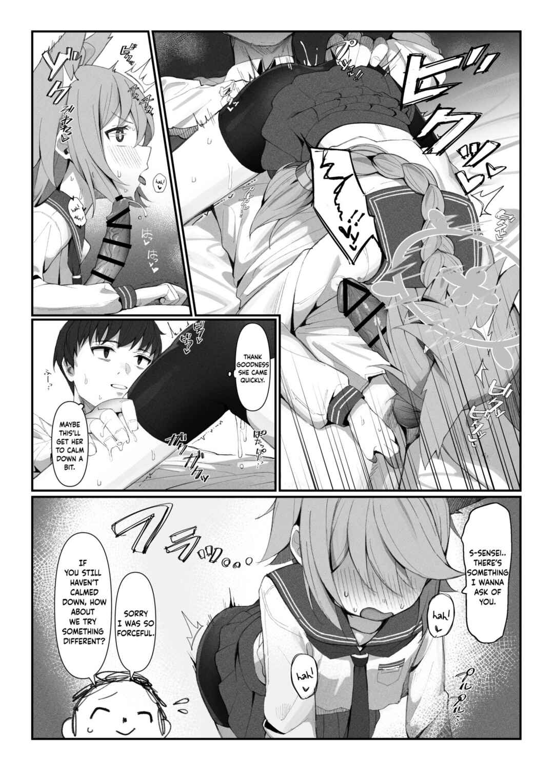 Page 10 Chapter Unknown_ec51 Blue Archive - Taishoryoho (Doujinshi)