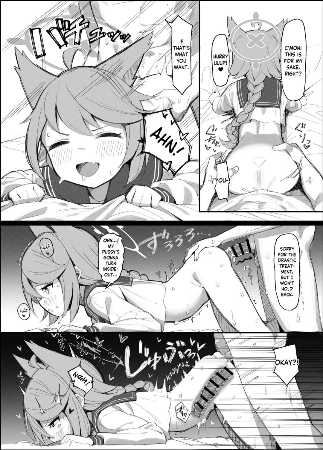 Page 13 Chapter Unknown_ec51 Blue Archive - Taishoryoho (Doujinshi)
