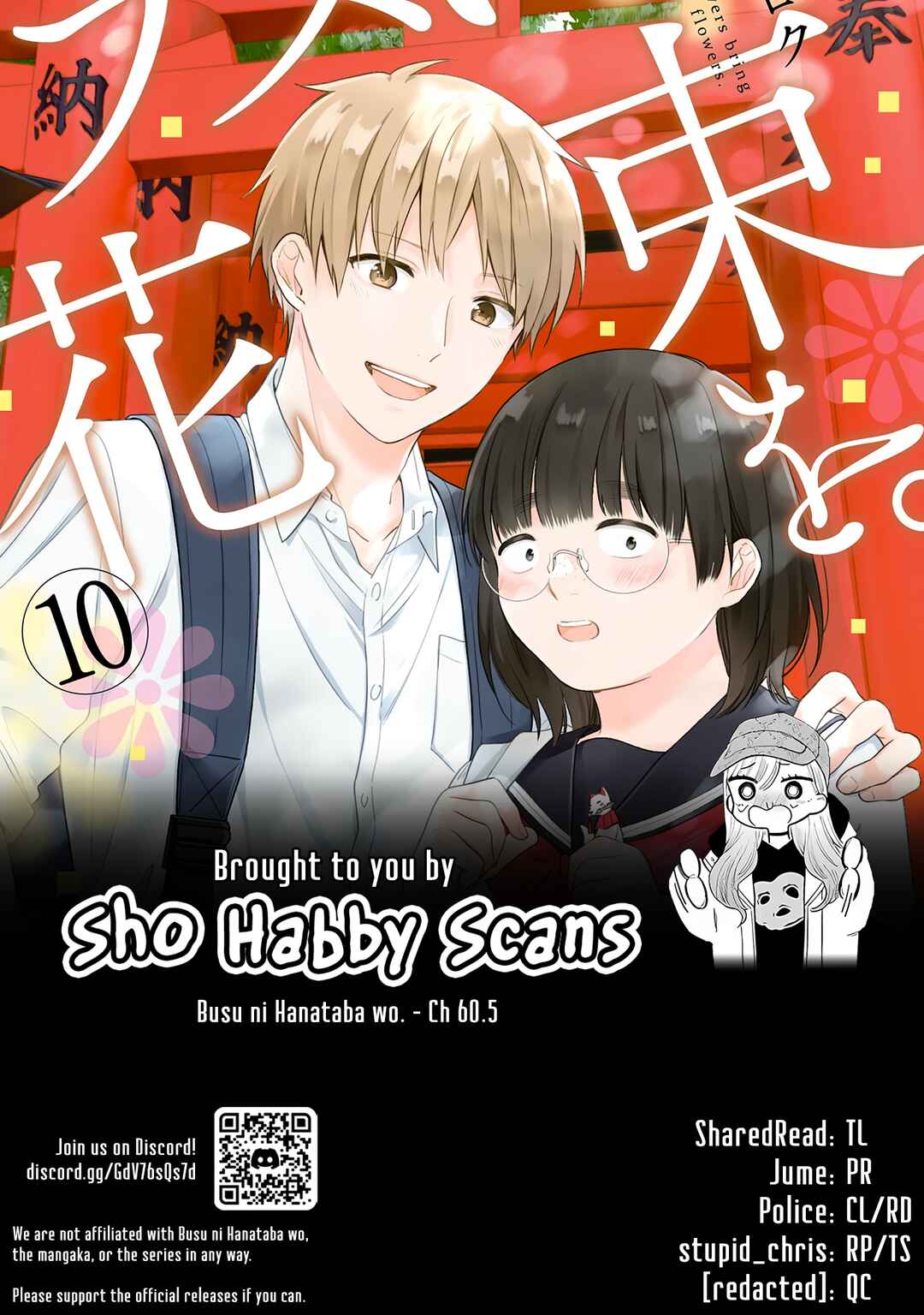 Page 10 Chapter 60.5 April Showers Bring May Flowers