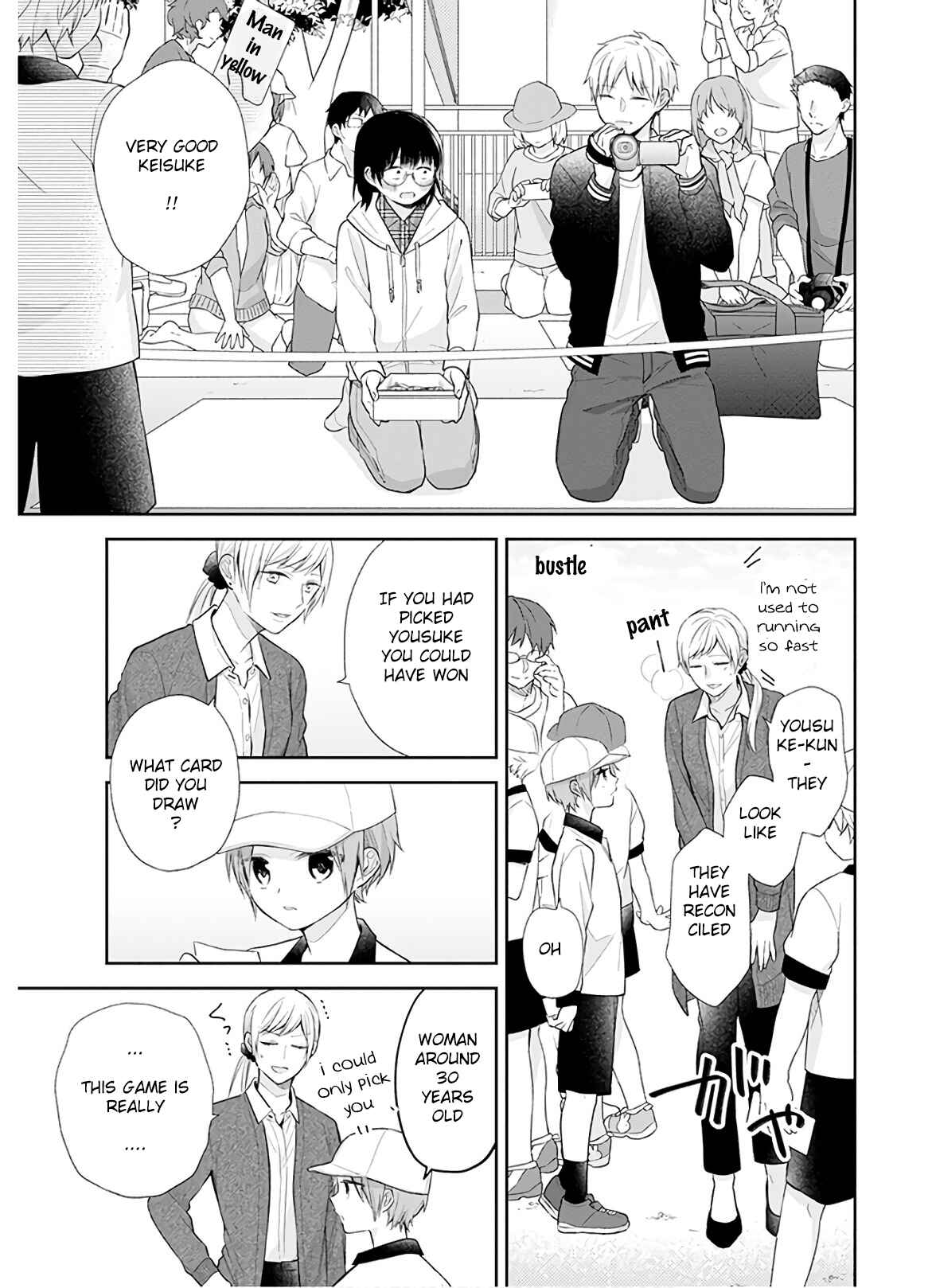Page 27 Chapter 29 April Showers Bring May Flowers