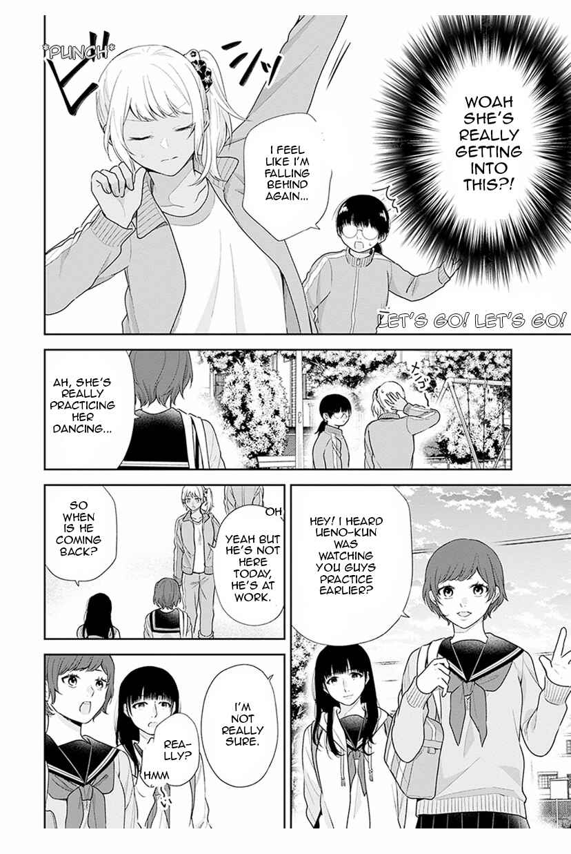 Page 20 Chapter 34 April Showers Bring May Flowers
