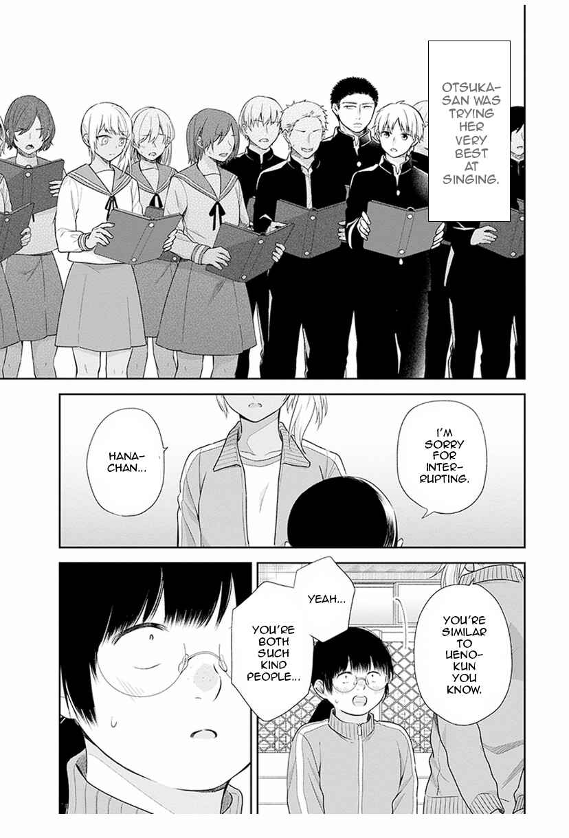 Page 25 Chapter 34 April Showers Bring May Flowers