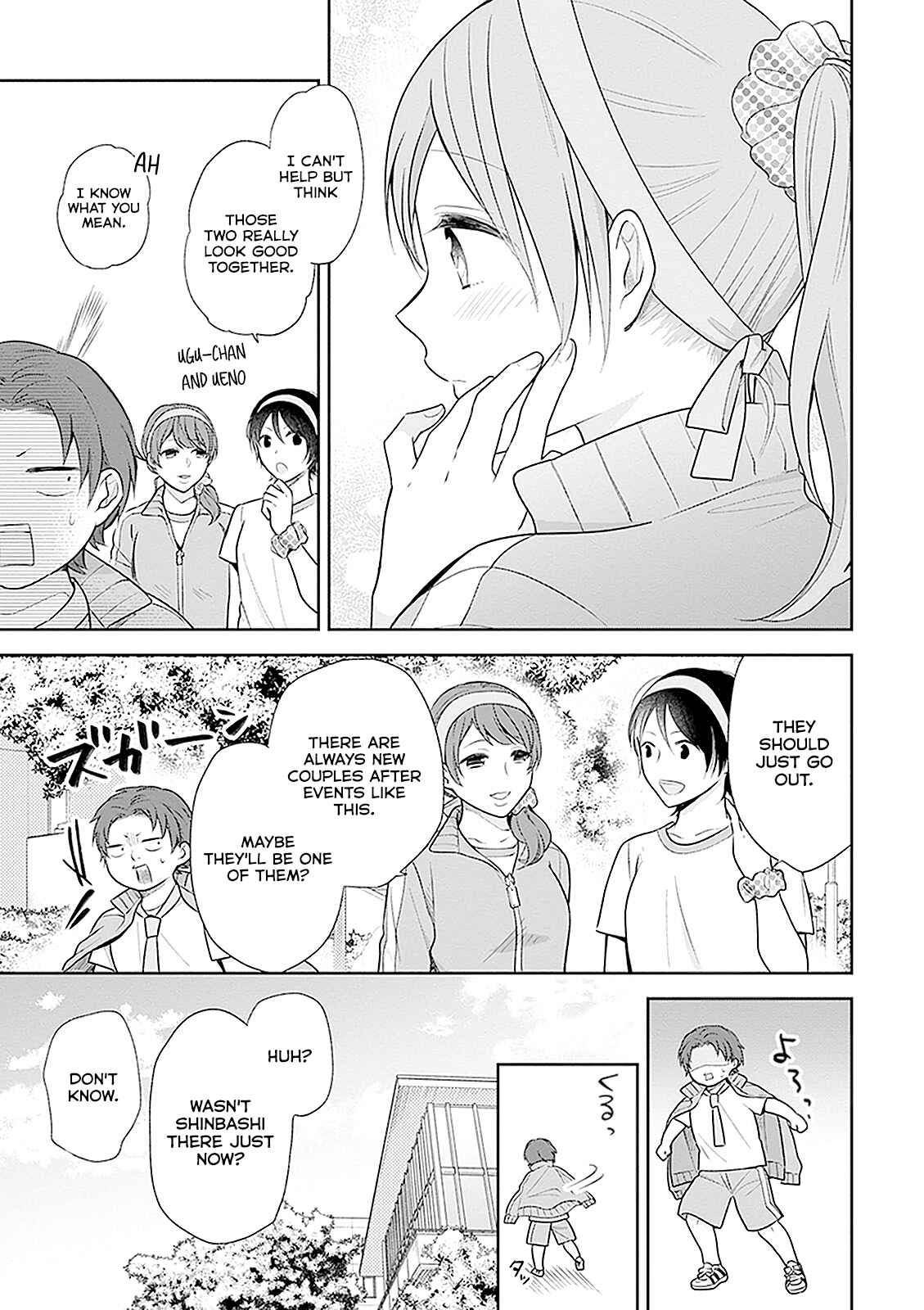 Page 17 Chapter 11 April Showers Bring May Flowers