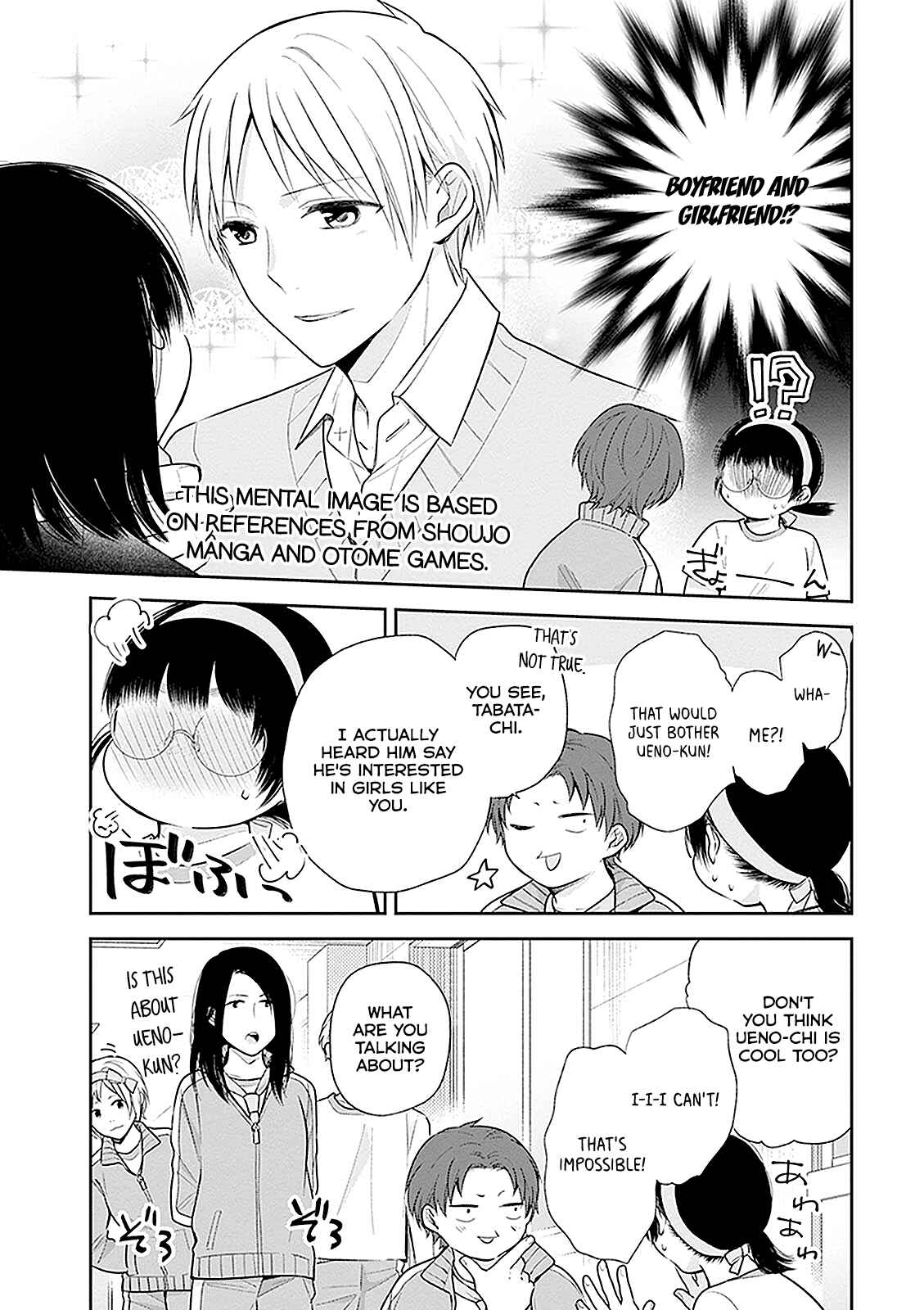 Page 23 Chapter 11 April Showers Bring May Flowers
