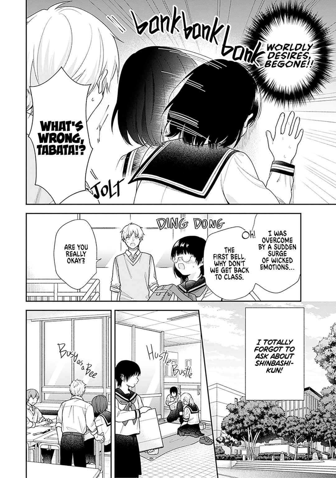 Page 12 Chapter 65 April Showers Bring May Flowers