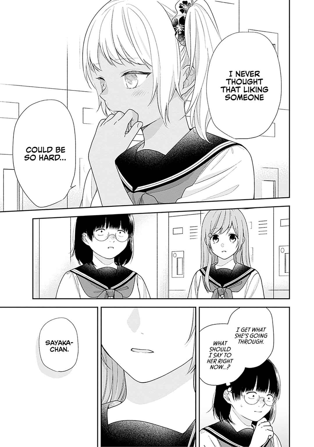 Page 17 Chapter 65 April Showers Bring May Flowers