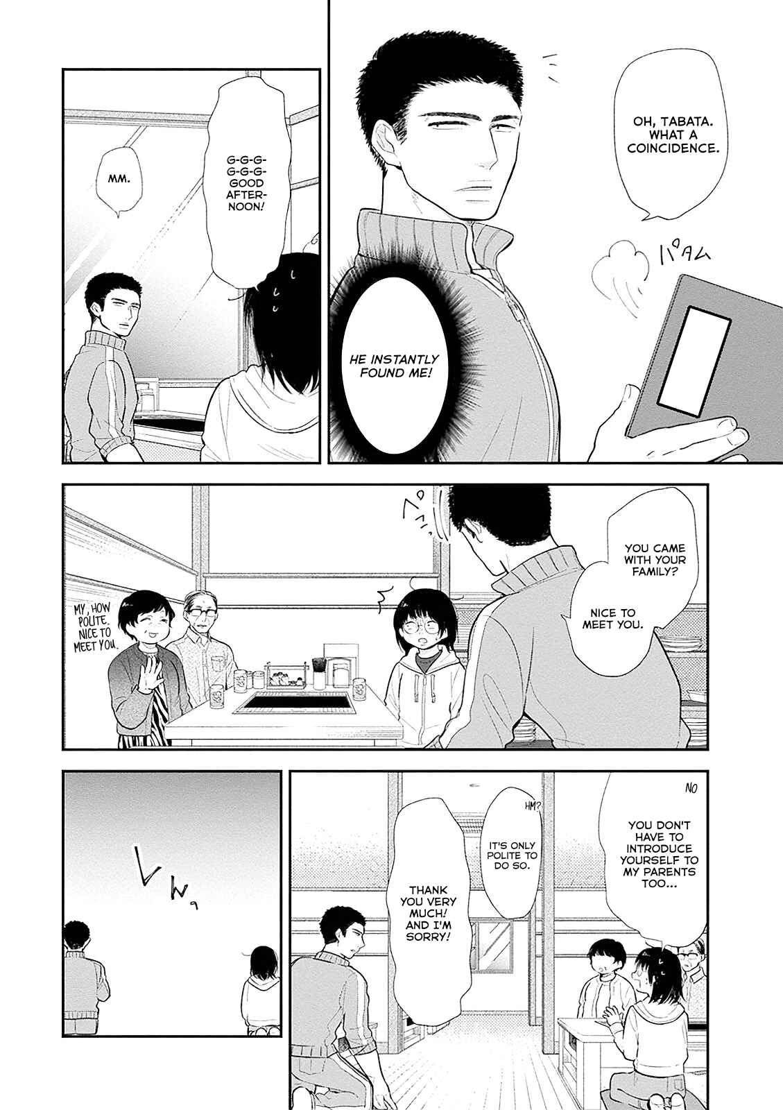 Page 10 Chapter 5 April Showers Bring May Flowers