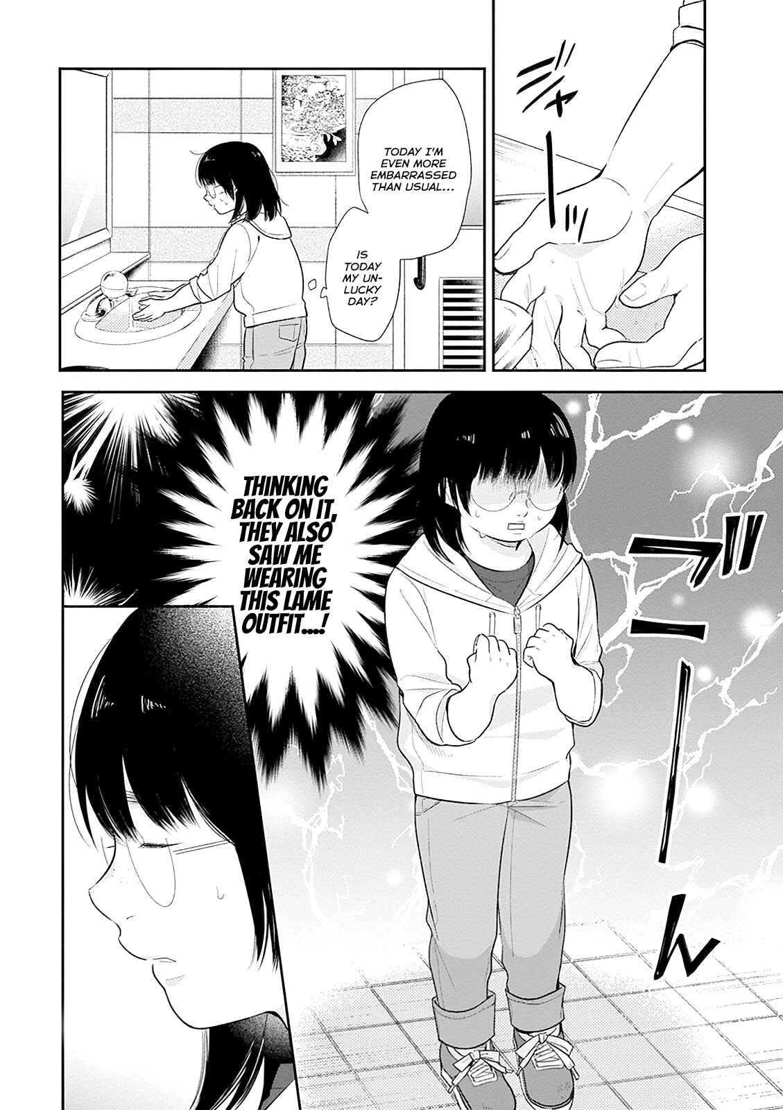 Page 18 Chapter 5 April Showers Bring May Flowers