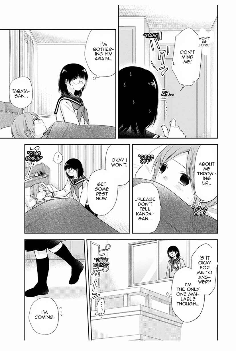 Page 19 Chapter 33 April Showers Bring May Flowers
