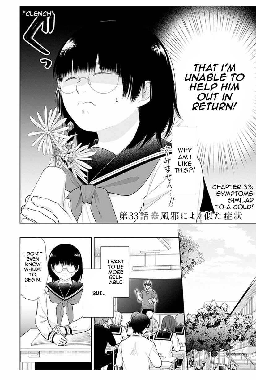 Page 2 Chapter 33 April Showers Bring May Flowers