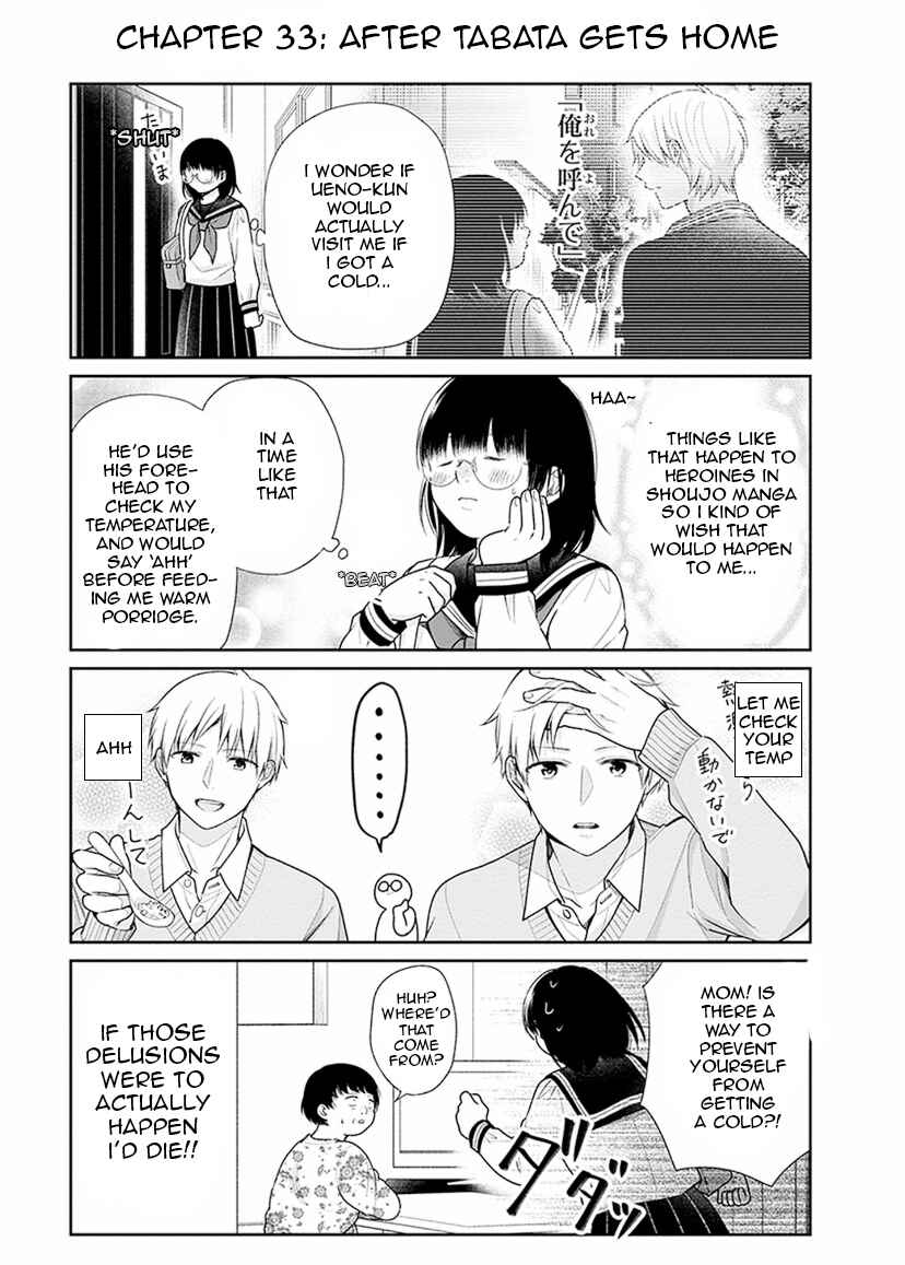Page 31 Chapter 33 April Showers Bring May Flowers
