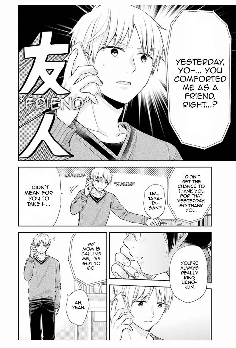 Page 7 Chapter 37 April Showers Bring May Flowers