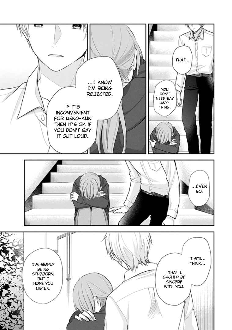 Page 17 Chapter 31 April Showers Bring May Flowers